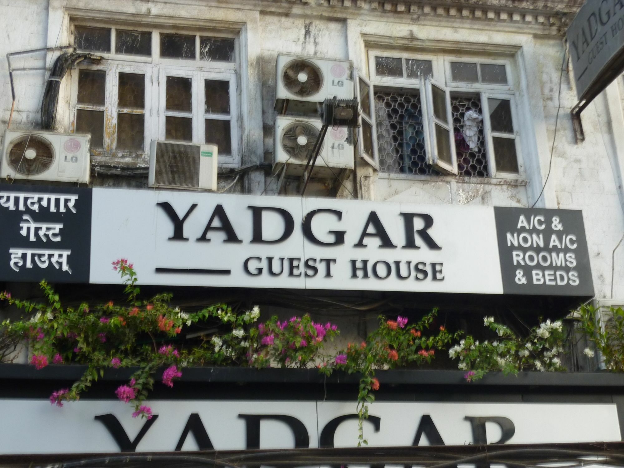 Yadgar Guest House 뭄바이 외부 사진